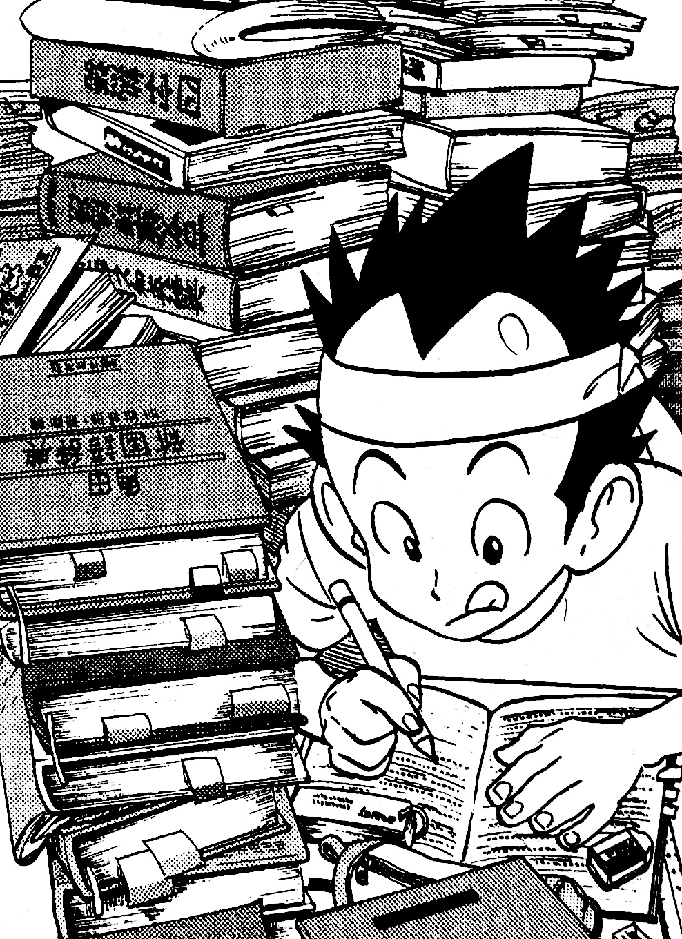 An illustration of a chibified Yukimitsu studying and writing notes around tall piles of textbooks. A hachimaki is tied around his head, a flashcard ring lies beside him, and he's licking his lips in concentration.