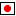 The flag of Japan, white with a red circle at the center, representing the sun.